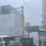 Taiwán Activa Alerta por Tifón Podul con Evacuaciones y Cancelaciones Masivas